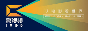 免费看男阳茎进女阳道播放